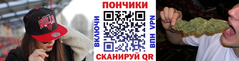 Купить наркотики Ковдор ГАШ  Кокаин  Меф  A PVP  Бошки Шишки 
