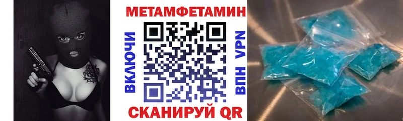Amphetamine VHQ  купить наркотик  Ковдор 