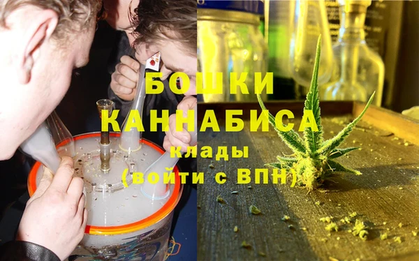 скорость Богданович