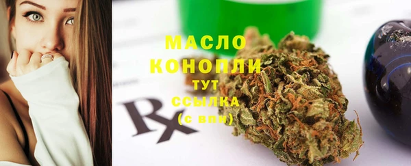 скорость Богданович