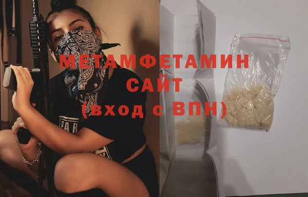 скорость Богданович