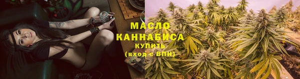 скорость Богданович