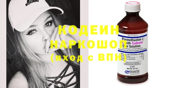 Альфа ПВП Богородск
