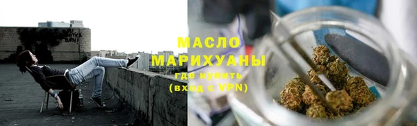 скорость Богданович