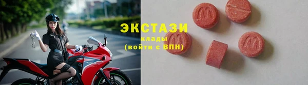 Альфа ПВП Богородск