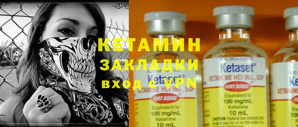 скорость Богданович