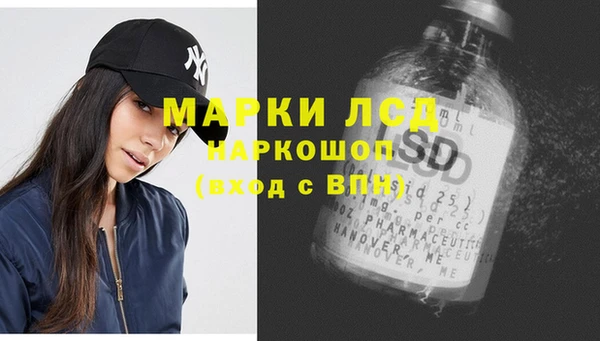 скорость Богданович